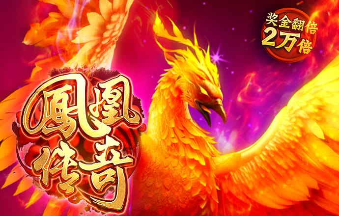华体会平台登陆