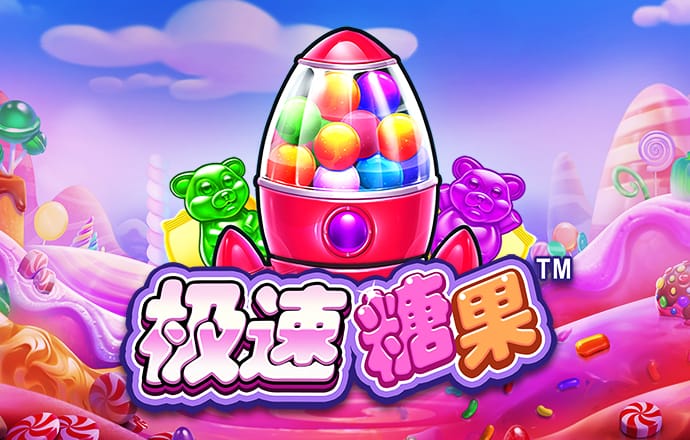 LE661:COM-WWW:LE661:COM截图0