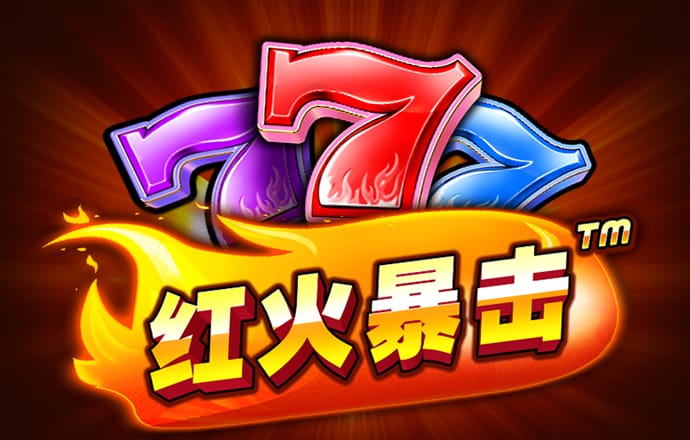 卡车山地穿行