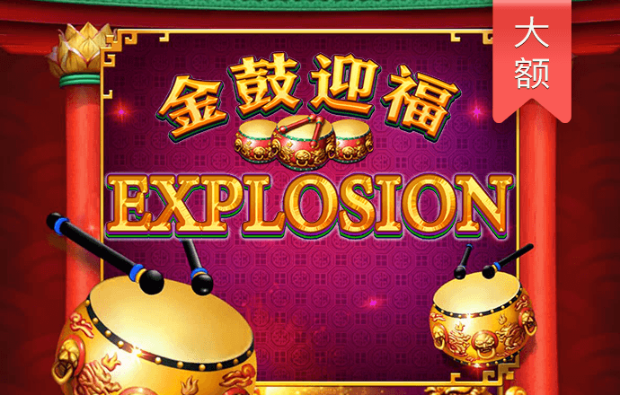 JS4016:COM-WWW:JS4016:COM截图2