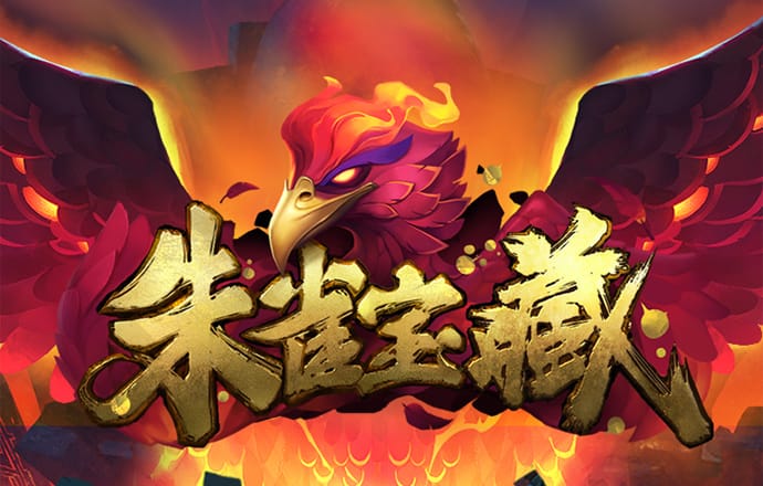 环球国际平台在线登录截图3