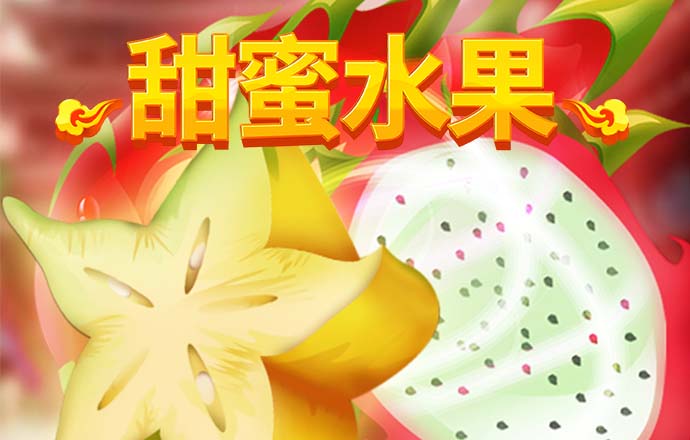 天美娱乐官方网站 v58永利棋牌官网版