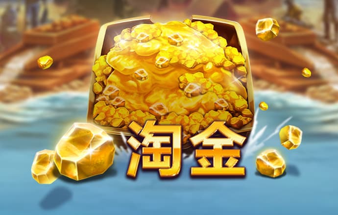 骆慧韦