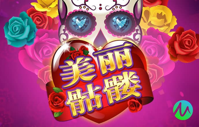 澳门金沙下载